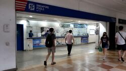 Kebun Baru Mall (D20), Shop House #588589831